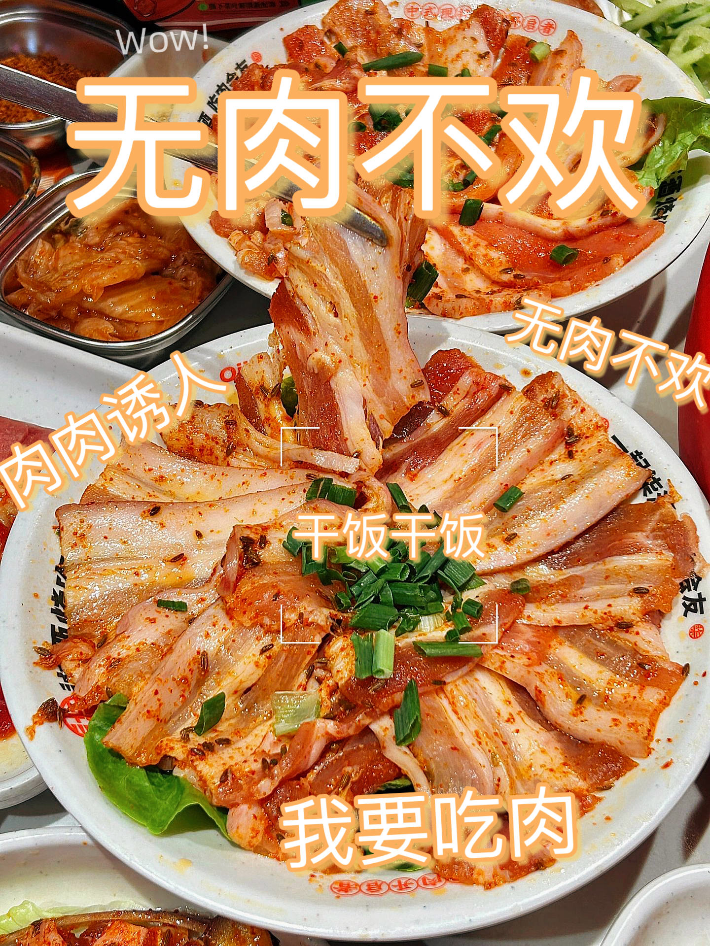 LINLEE林里·手打柠檬茶(夫夷天街店)餐厅图片