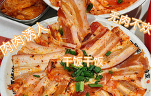 LINLEE林里·手打柠檬茶(夫夷天街店)餐厅图片
