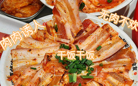 LINLEE林里·手打柠檬茶(夫夷天街店)