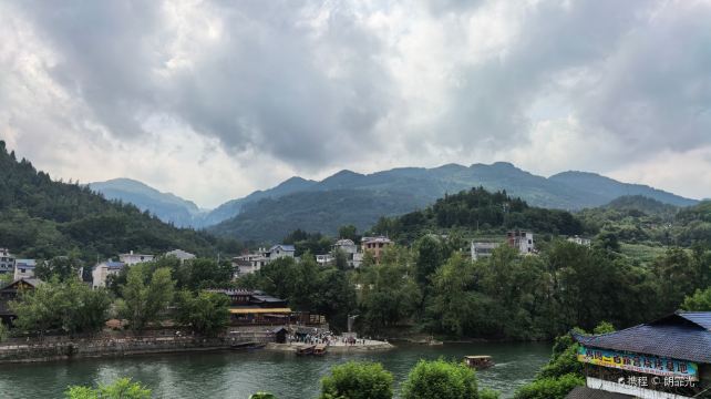 重庆秀山洪安边城景区