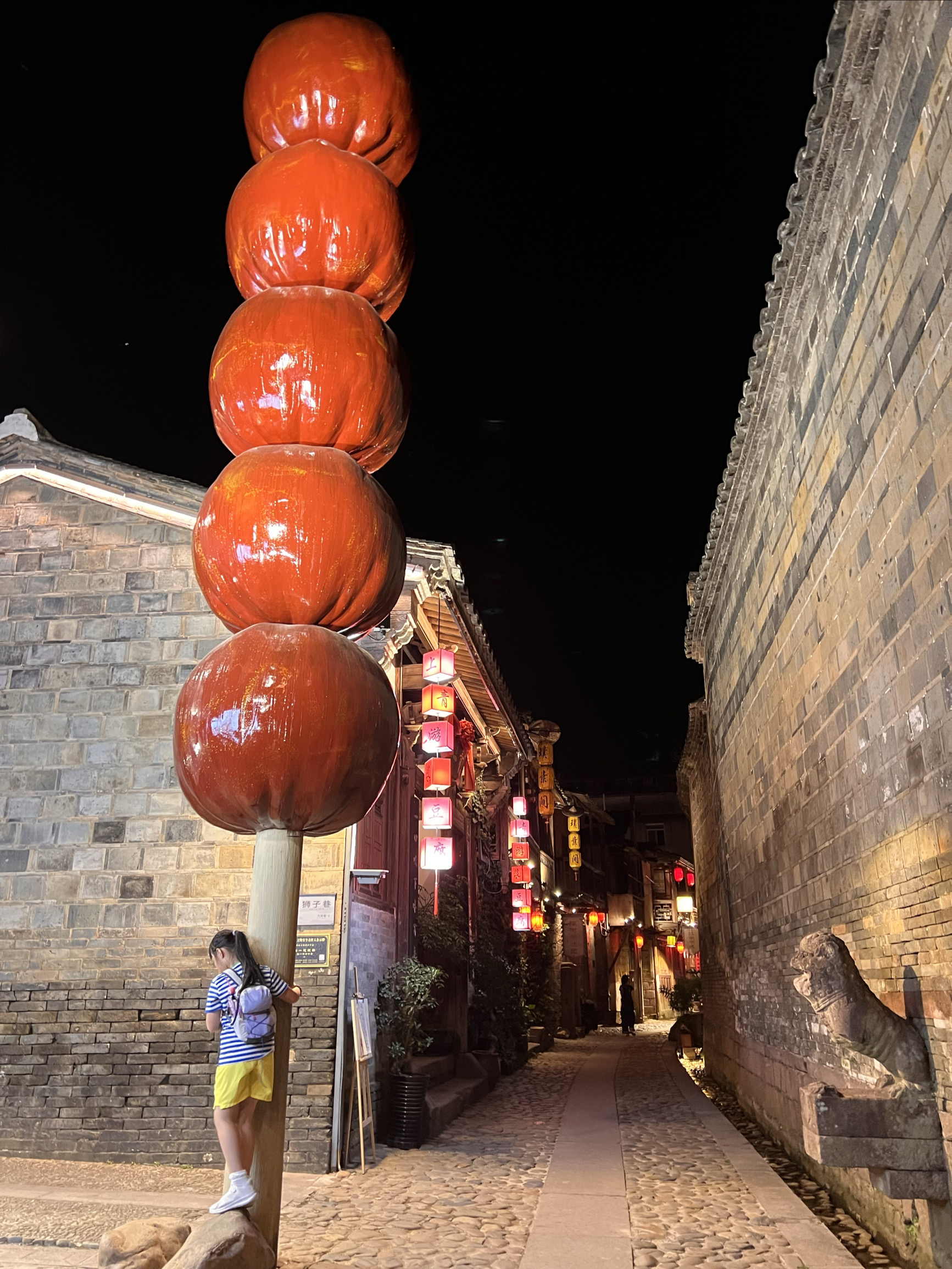 太安鱼饭庄餐厅图片