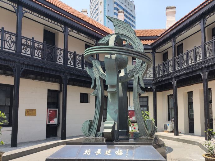 烟台北极星钟表文化博物馆游玩攻略-北极星钟表文化博物馆门票多少钱