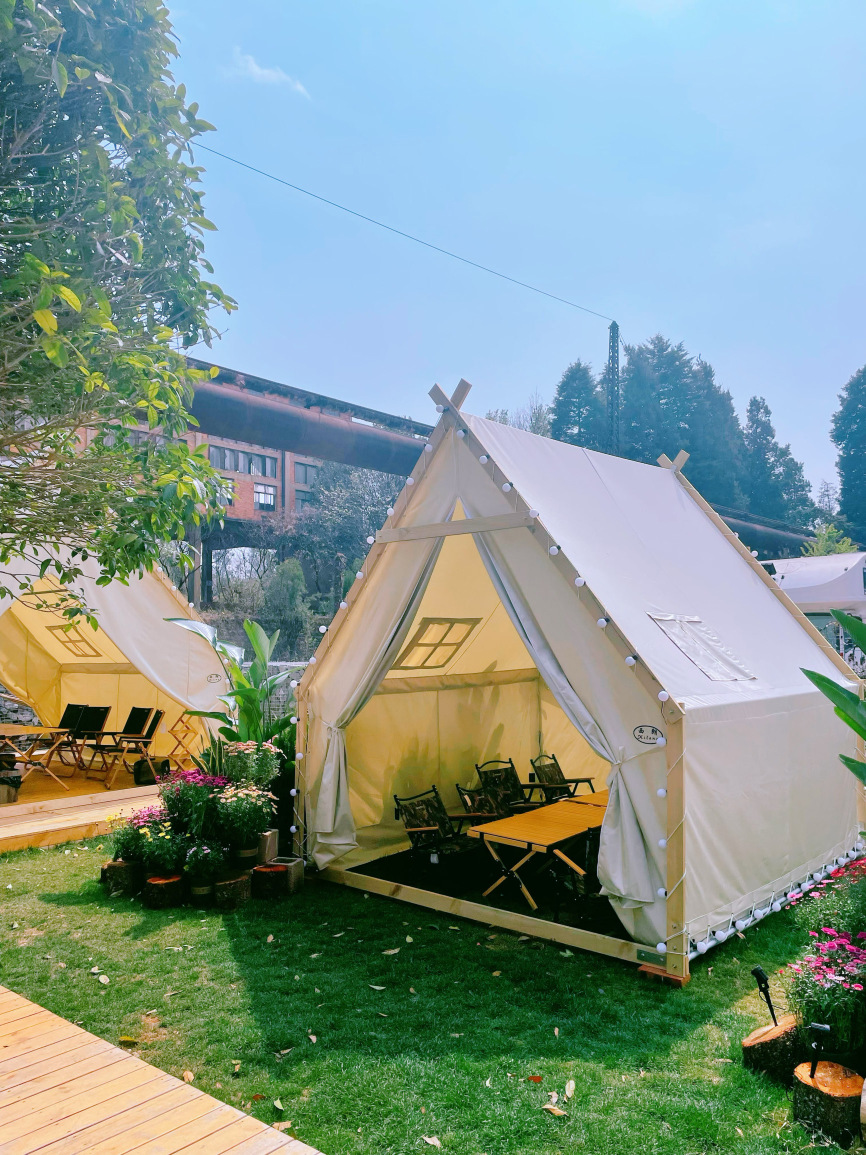 871爱尚露营清真·烧烤派·火锅汇