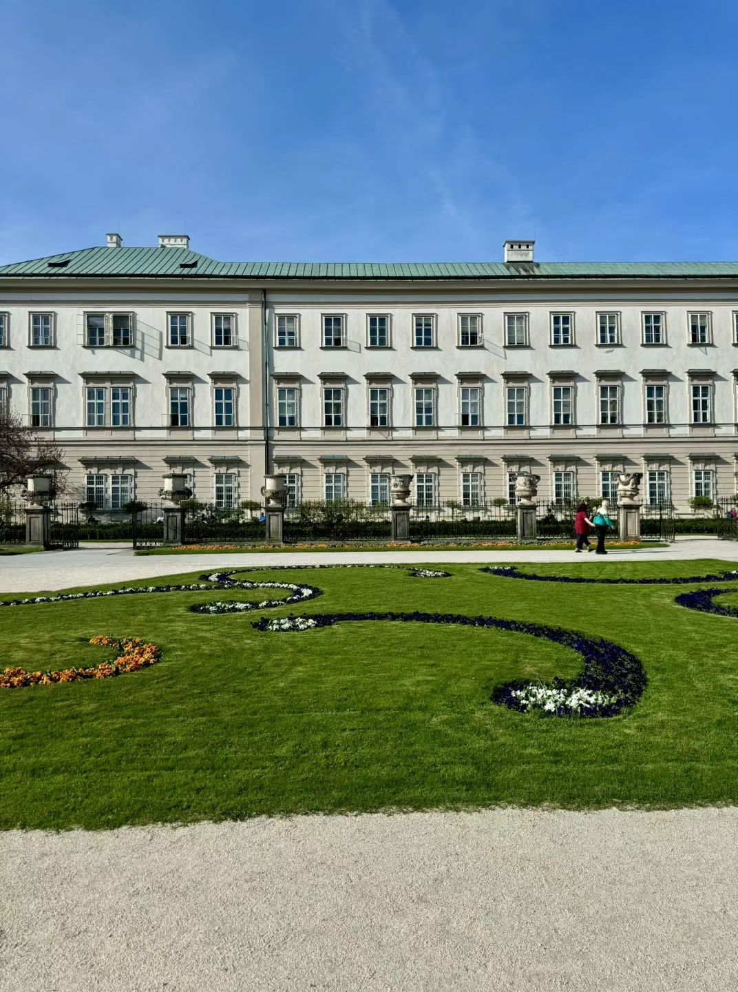 米拉贝尔宫和花园