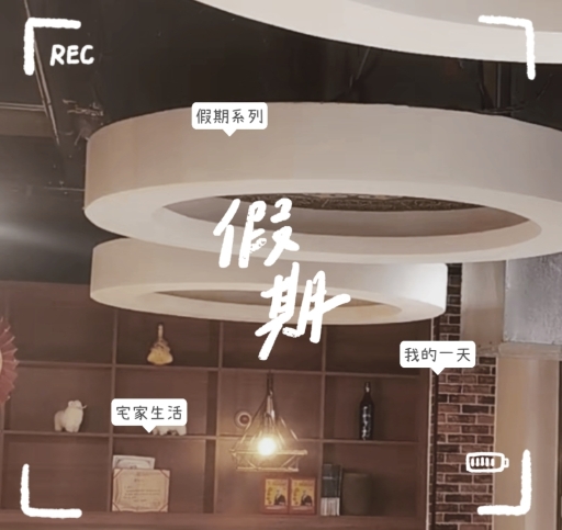 313羊庄(太原总店)