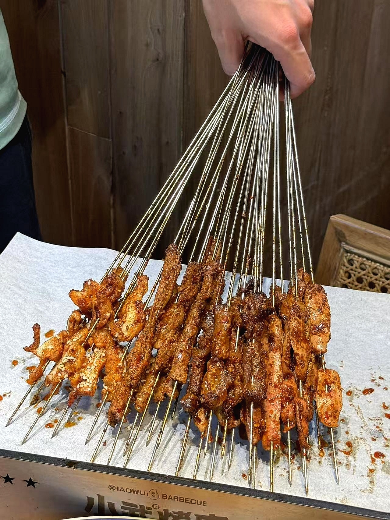 小武烤肉(南新街店)