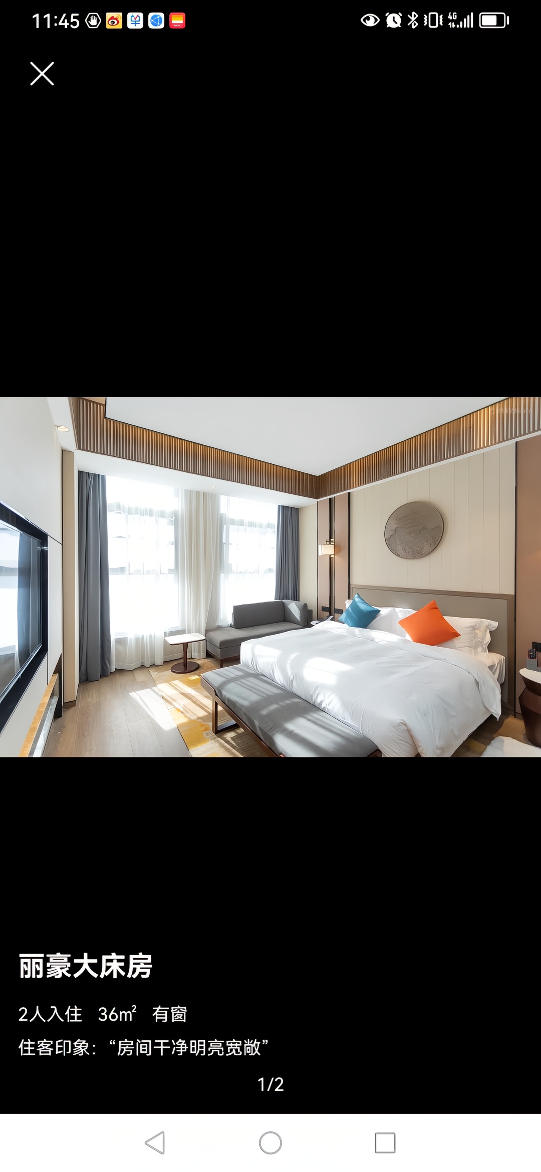 我认为是洛川最好的酒店，环境优美，设施干净，舒服，房间宽敞明亮，非常喜欢，有机会到洛川，还会选择木兰