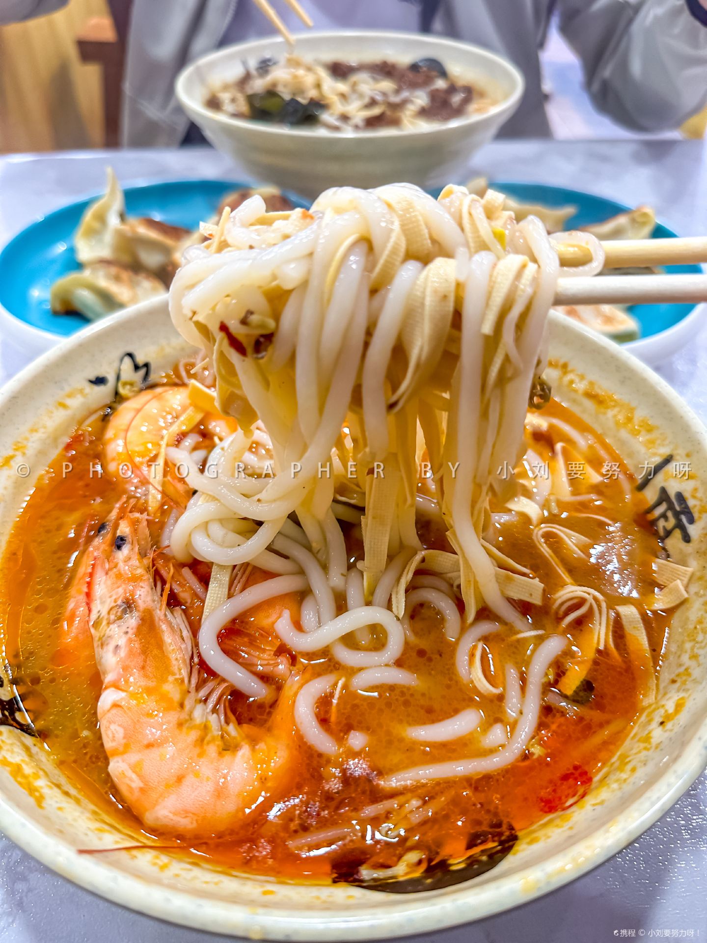 煌朝煎饺(太原街店)
