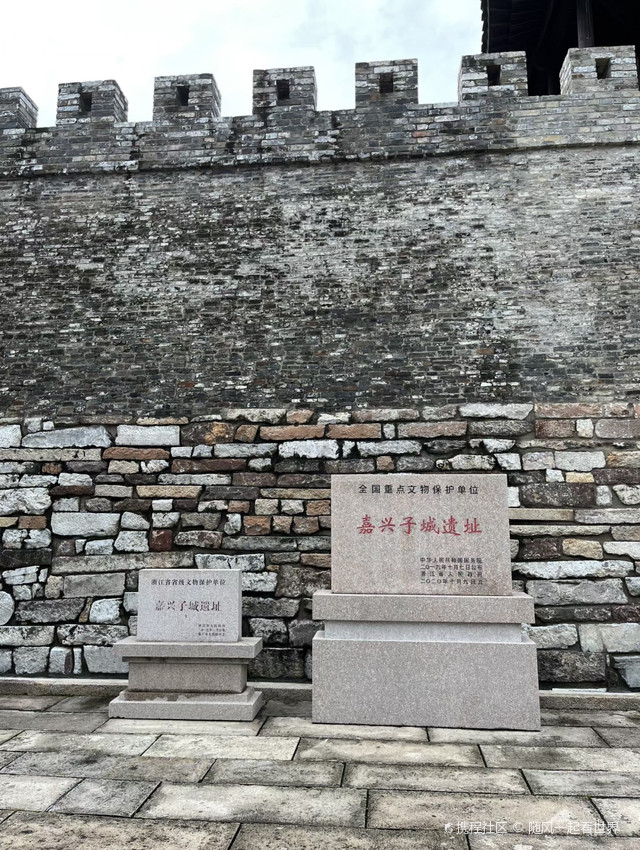 子城遗址公园游记:穿越时光的邂逅