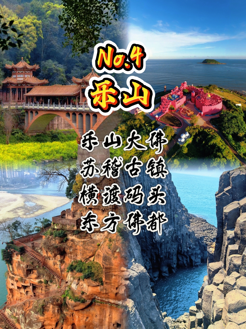 甘记石浦海鲜(杭州湾店)