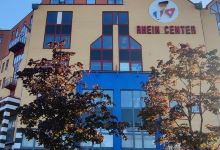 Rhein Center购物图片