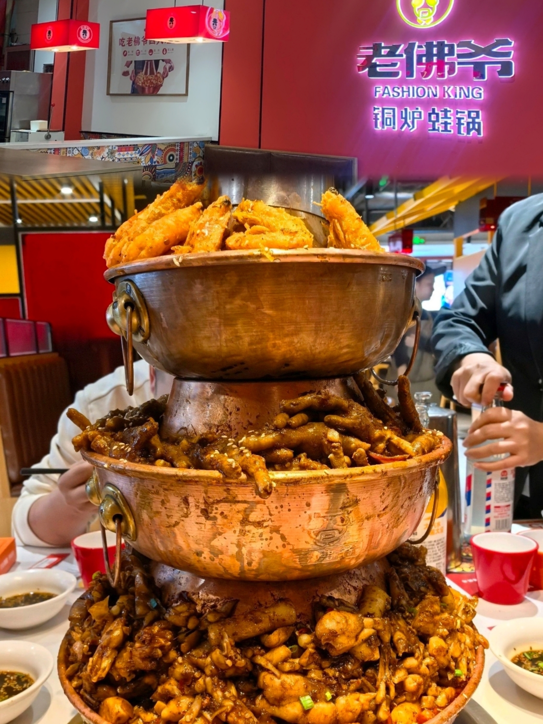 鱼见你·烤鱼专门店(古城路店)餐厅图片