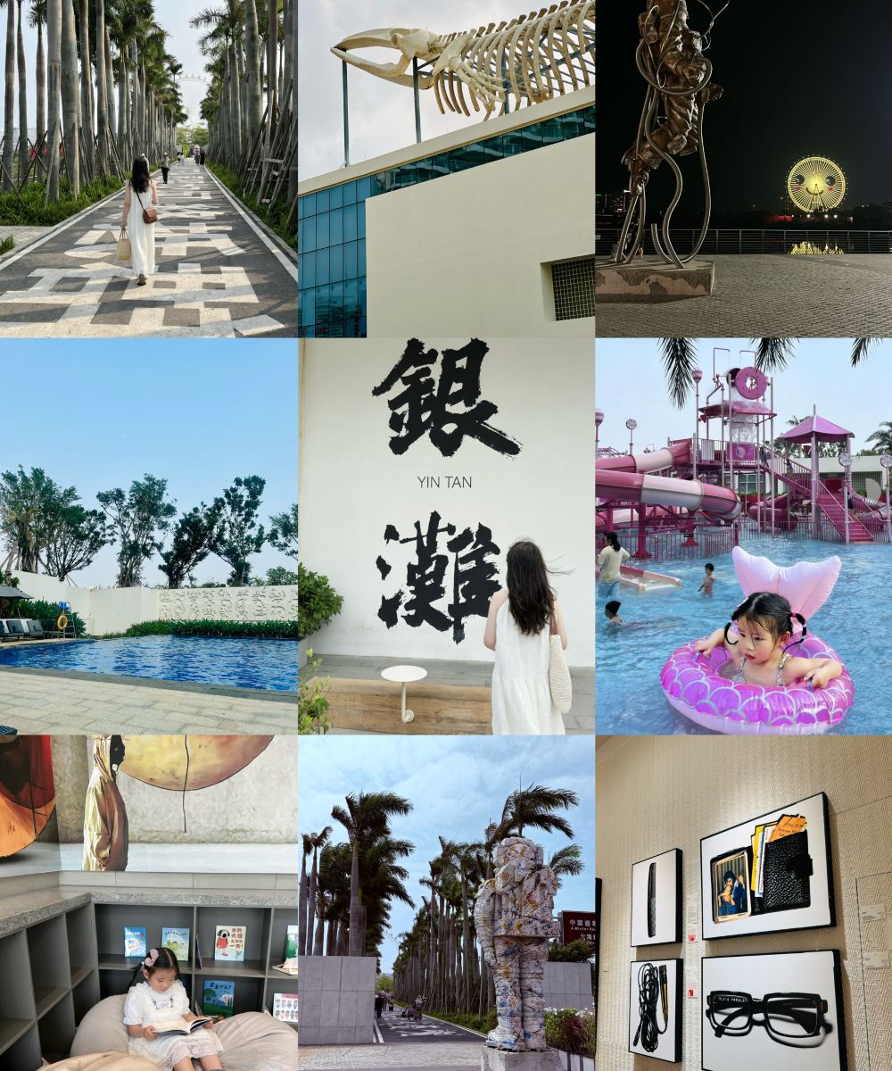 北海阿萨卡银滩 x 峰会日出海景酒店图片