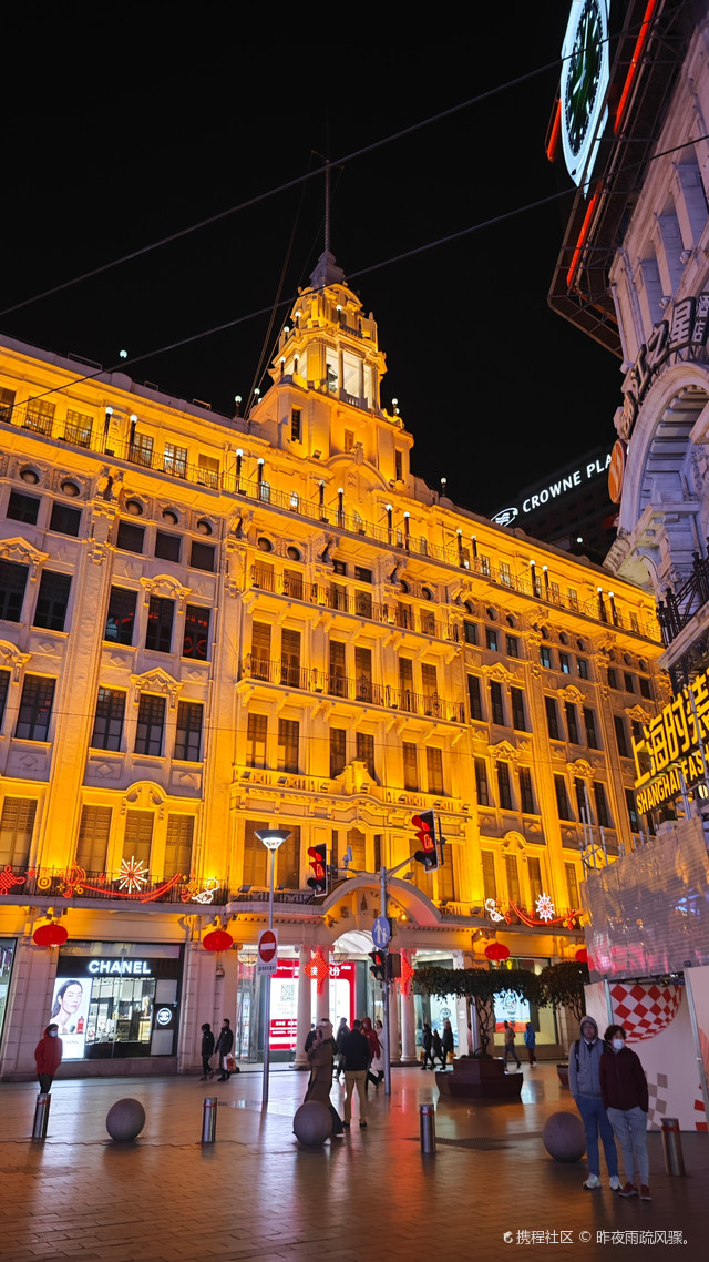 十里洋场——上海新世界