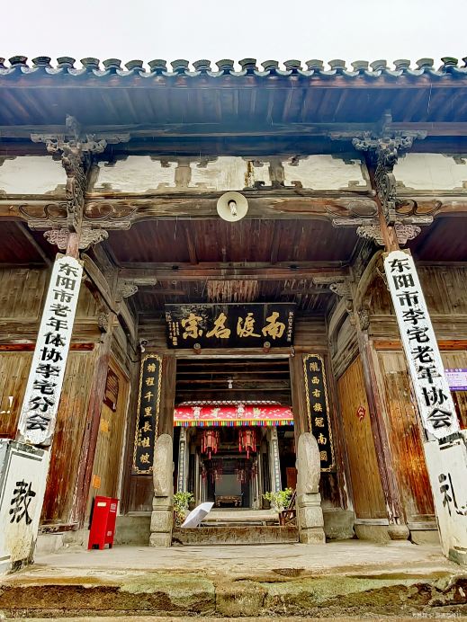 李宅村古建筑群
