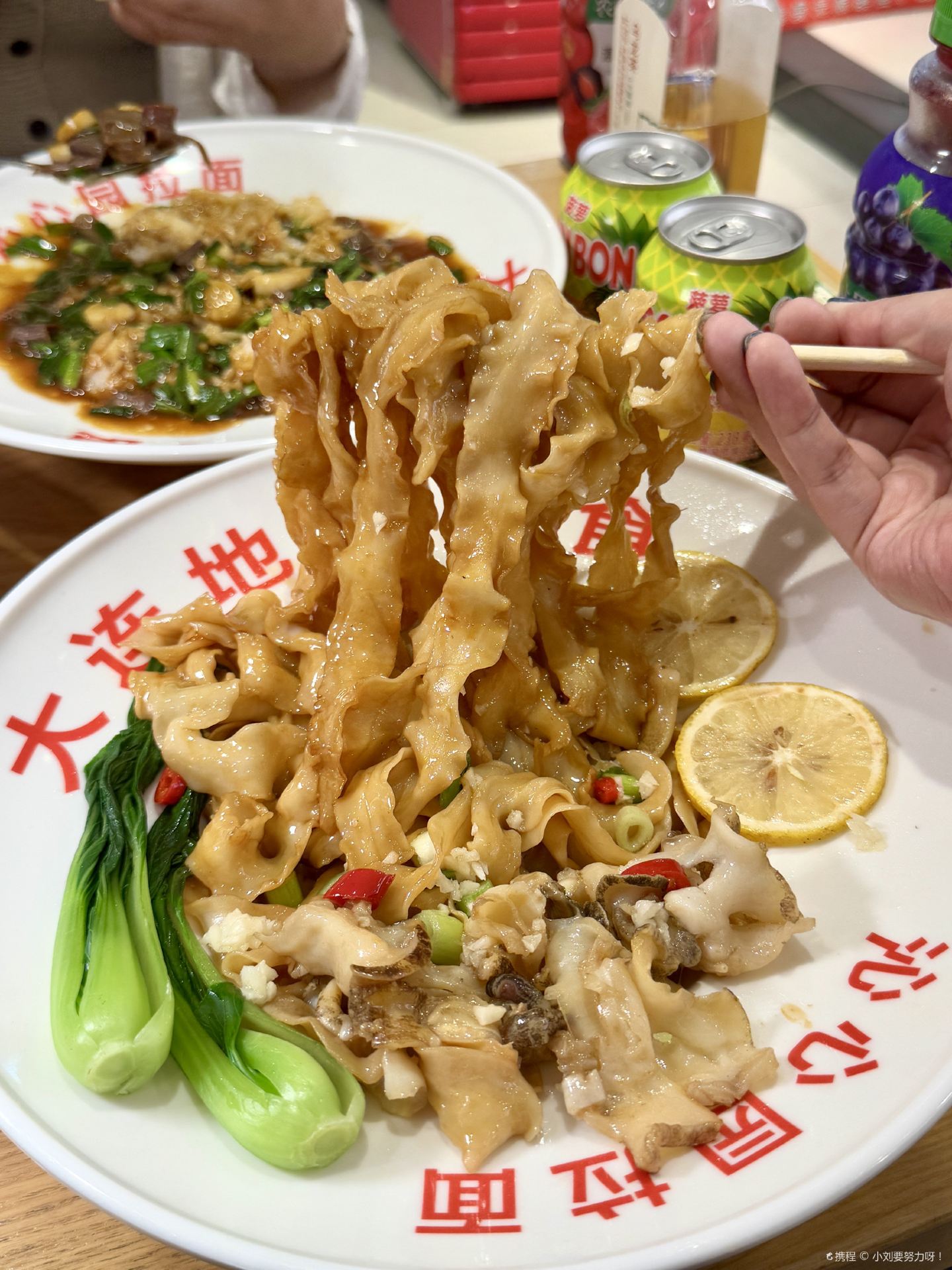 沁心园拉面(天津街店)