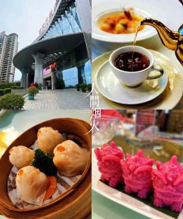 梧州国龙大酒店图片