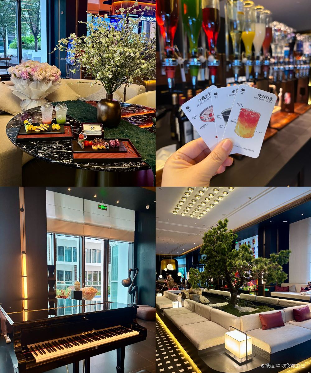 青岛中央商务区璞里酒店图片