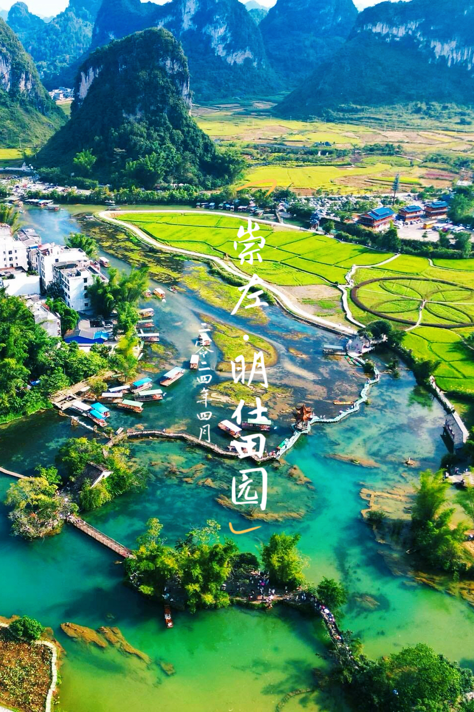 西贡咖啡(明仕店)餐厅图片