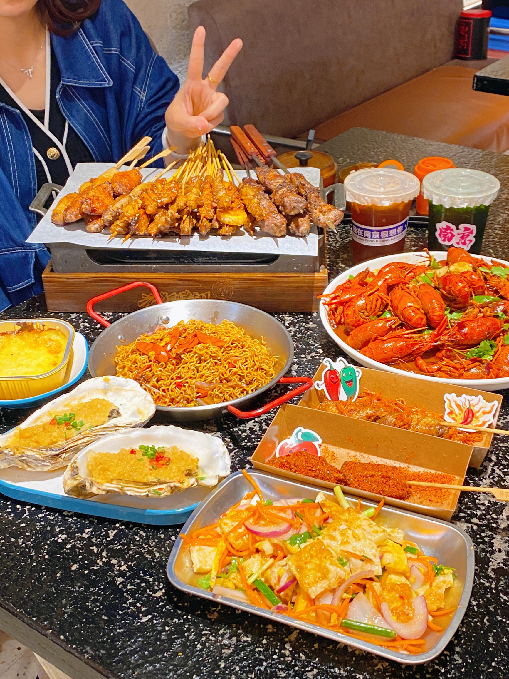 南京探店 | 夏日狂欢，味蕾的狂欢派对！！！