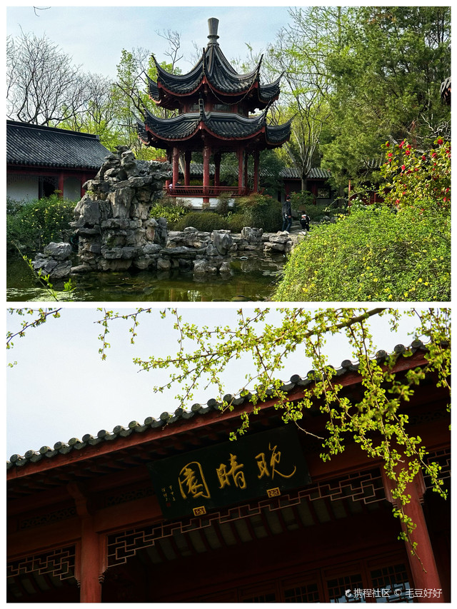 夏日避暑好去处奉贤历代名园精华荟萃之园「古华公园」_上海古华园