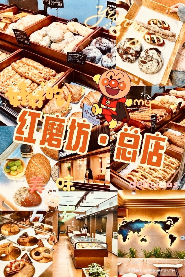 濮阳探店日记|震惊红磨坊大升级