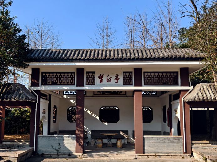 朔门古港遗址