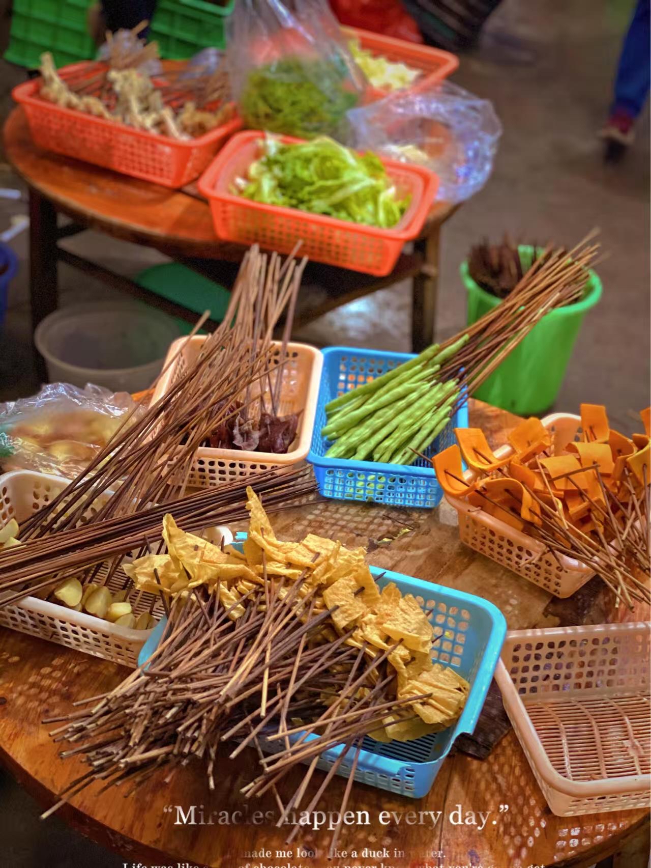 学街秀兰麻辣烫