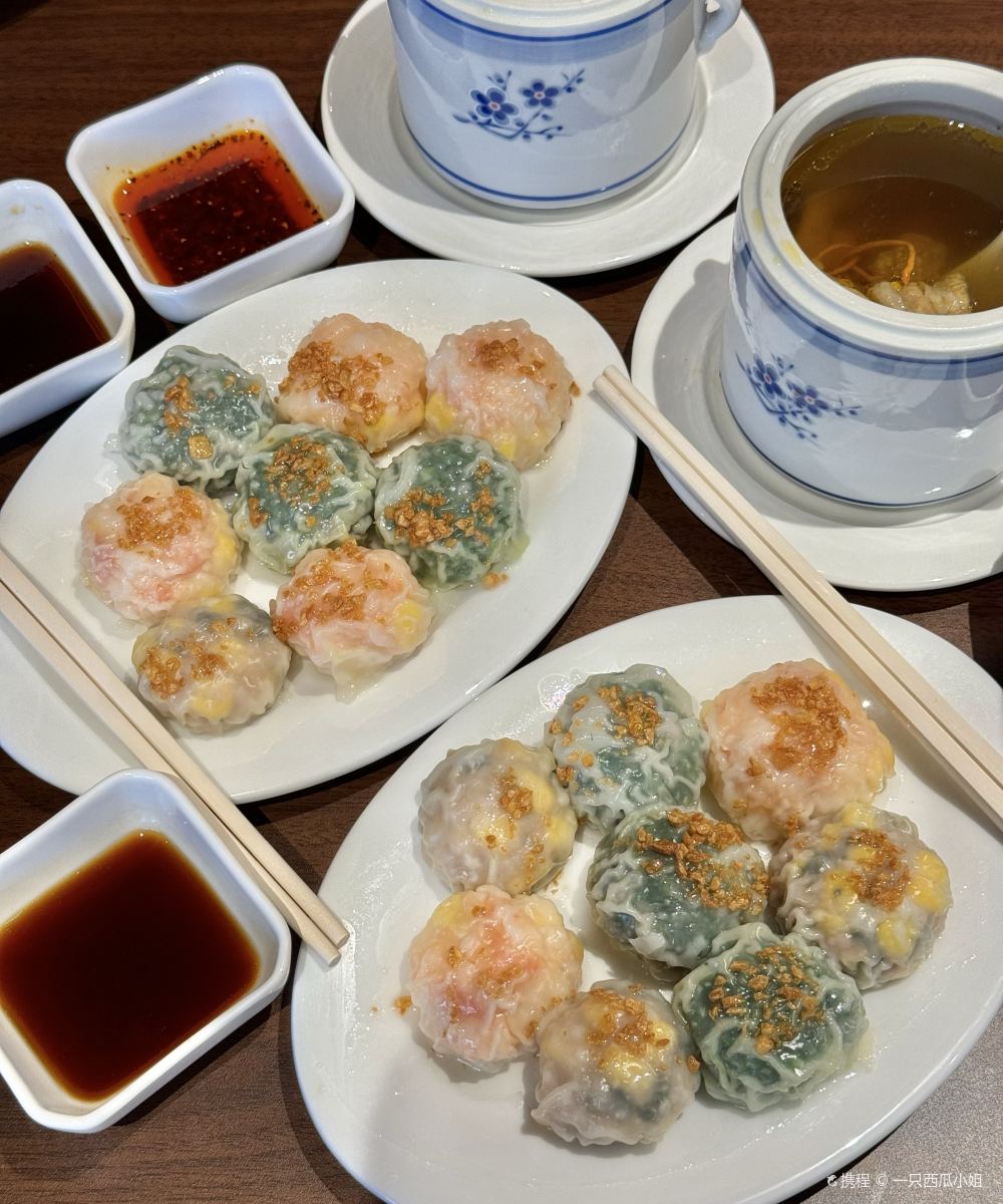 上海瑞金洲际酒店图片