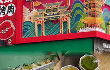 马峰太原堂老牌凉粉(贺州华生购物广场店)餐厅图片
