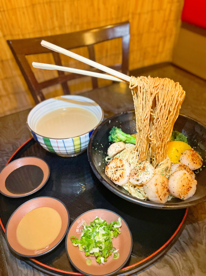 Fujisan Japanese Restaurant