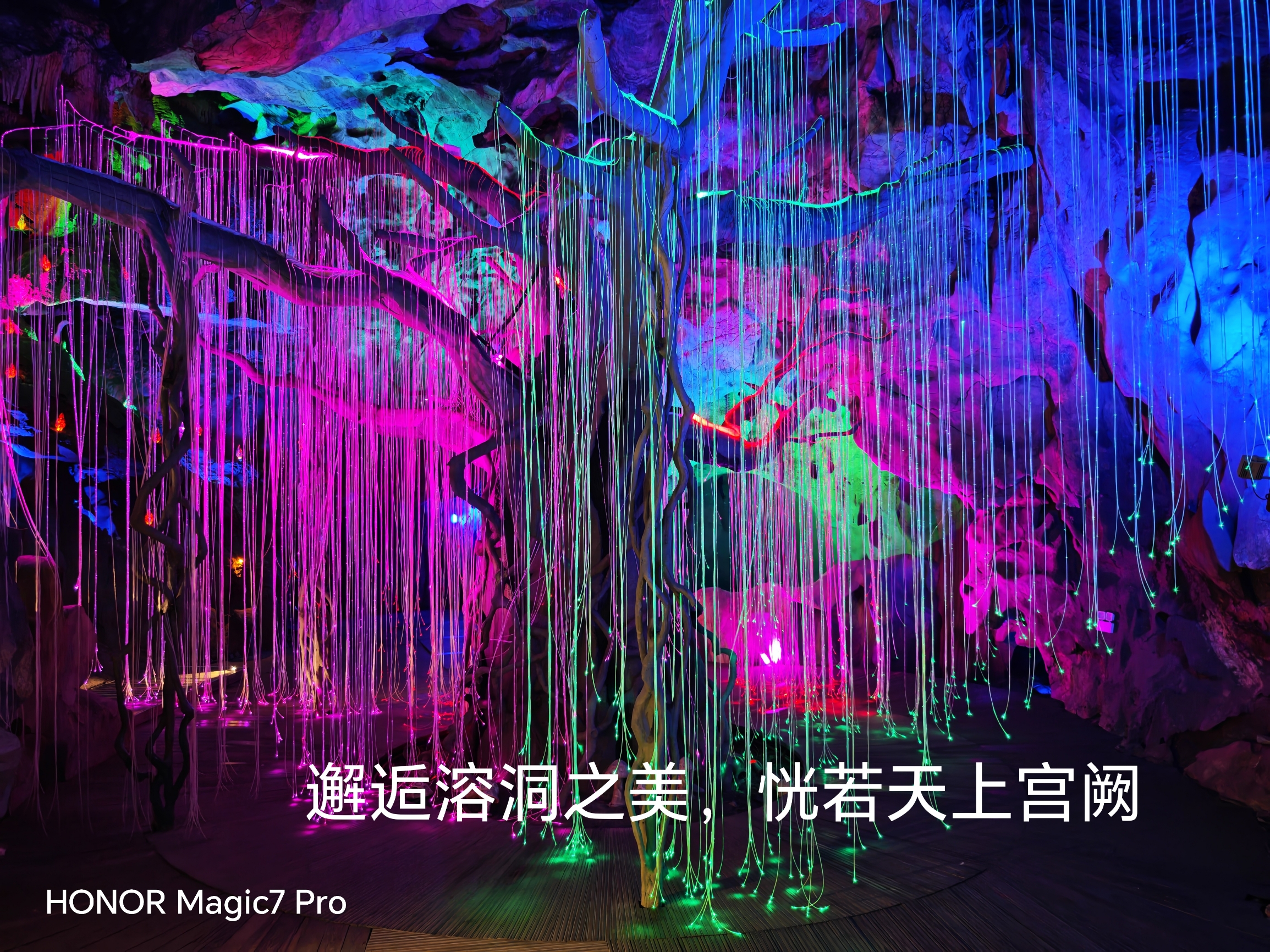 流香干煸老鸭(黄流店)餐厅图片