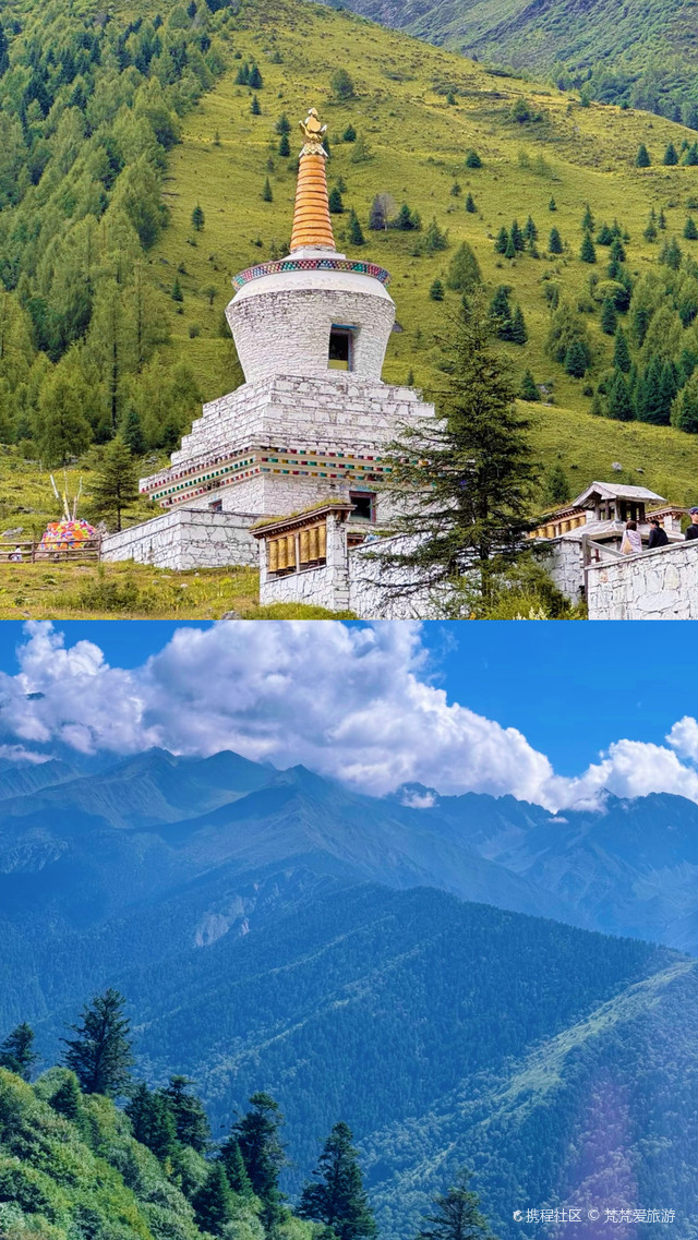 小金旅游攻略!打卡新玩法