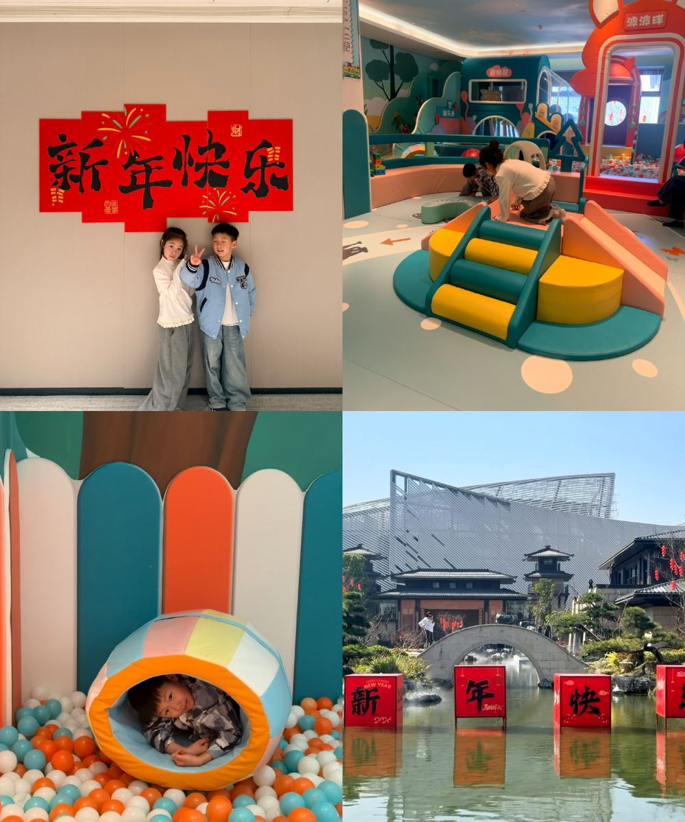 苍南希尔顿逸林酒店图片