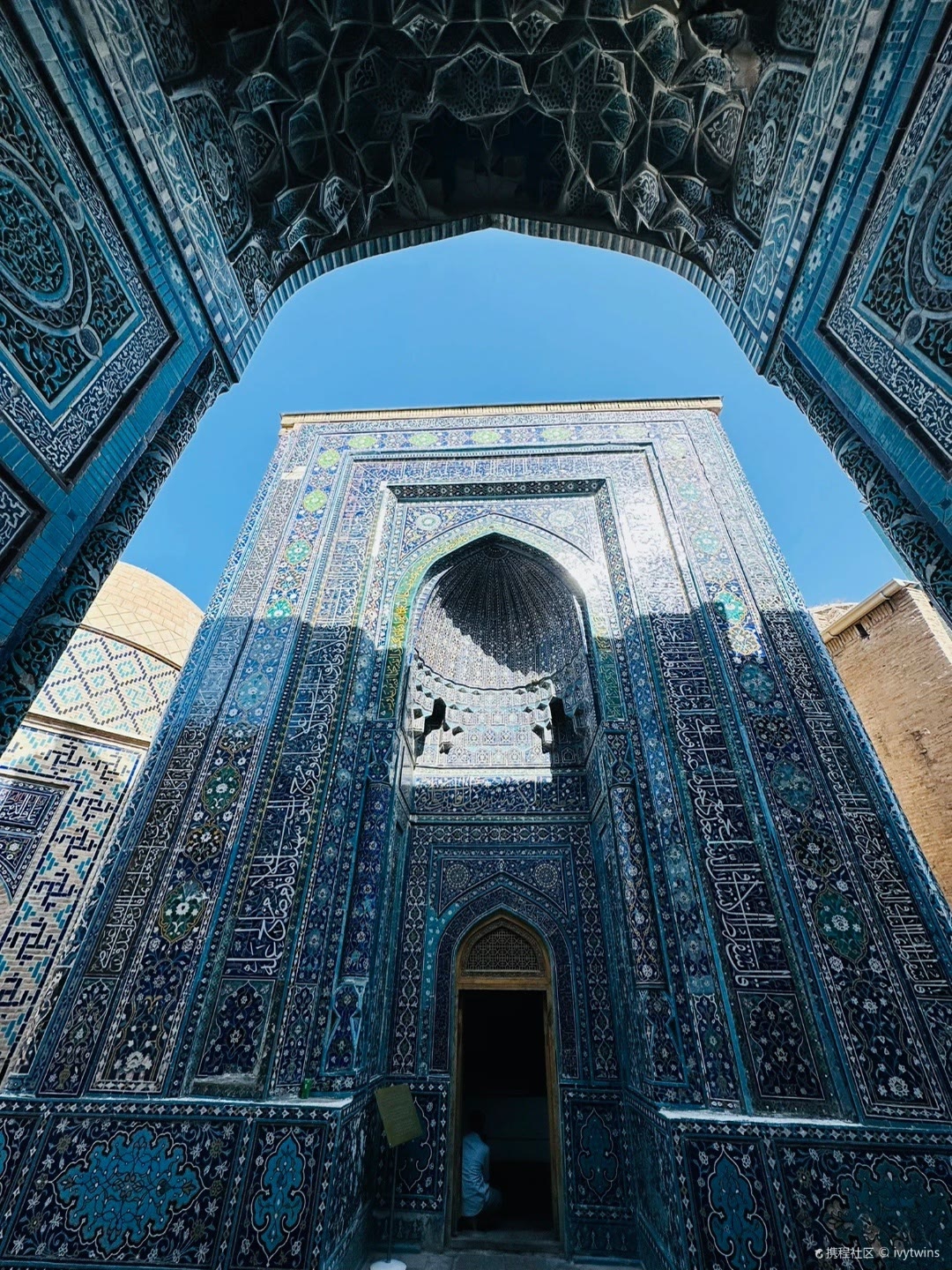 乌兹别克斯坦🇺🇿撒马尔罕 夏伊 •辛达陵墓群
