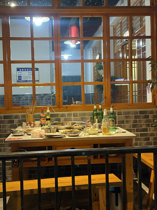 范家庄园山城老火锅(广元总店)