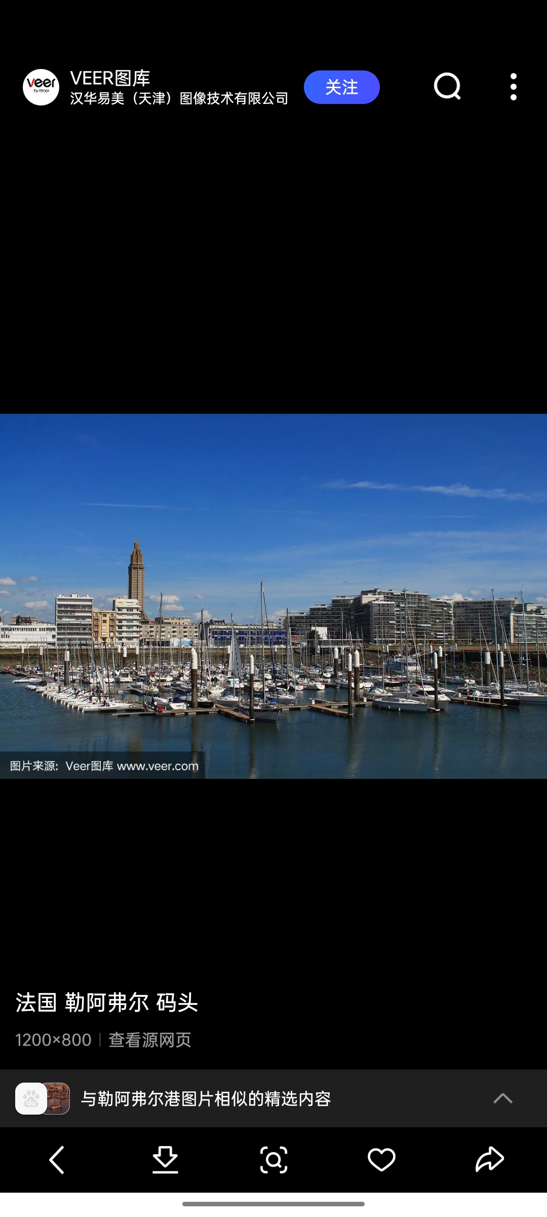 勒阿弗尔港（Le Havre）：位于法国西北沿海塞纳河口北岸，濒临塞纳湾的东侧，是法国第二大港和最大
