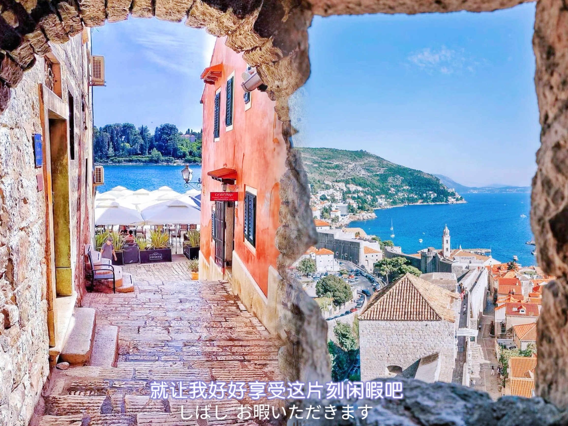 Restaurant 360餐厅图片