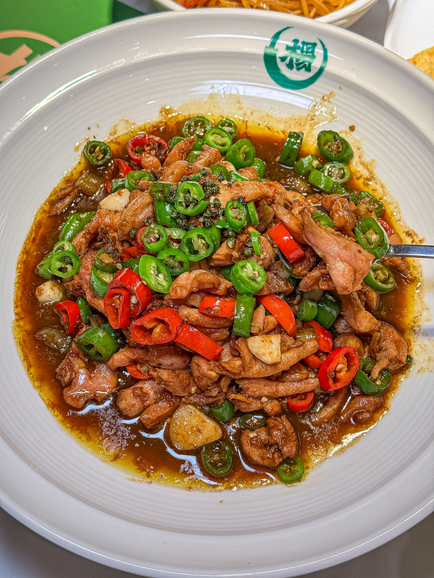 杨掌柜辣椒炒肉(龙子湖店)