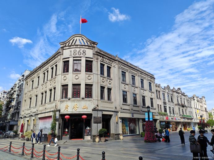 五马-墨池历史文化街区