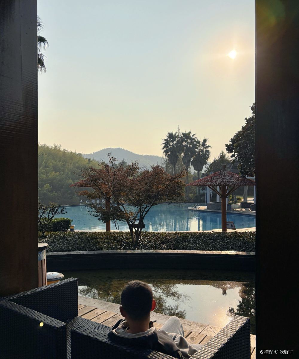 宁波九龙湖开元酒店图片