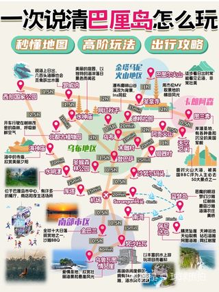 九游体育- 九游体育官方网站- 九游娱乐APP下载- 助力世界杯三亚西沙群岛攻略｜西沙群岛三日自由行旅游攻略赴南海深蓝之约