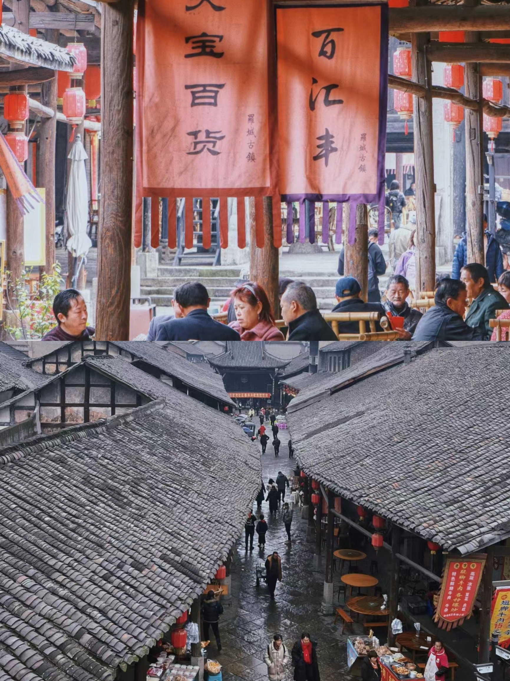 古犍雷雷冷饮(犍为店)餐厅图片