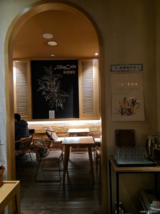 Gallery 2