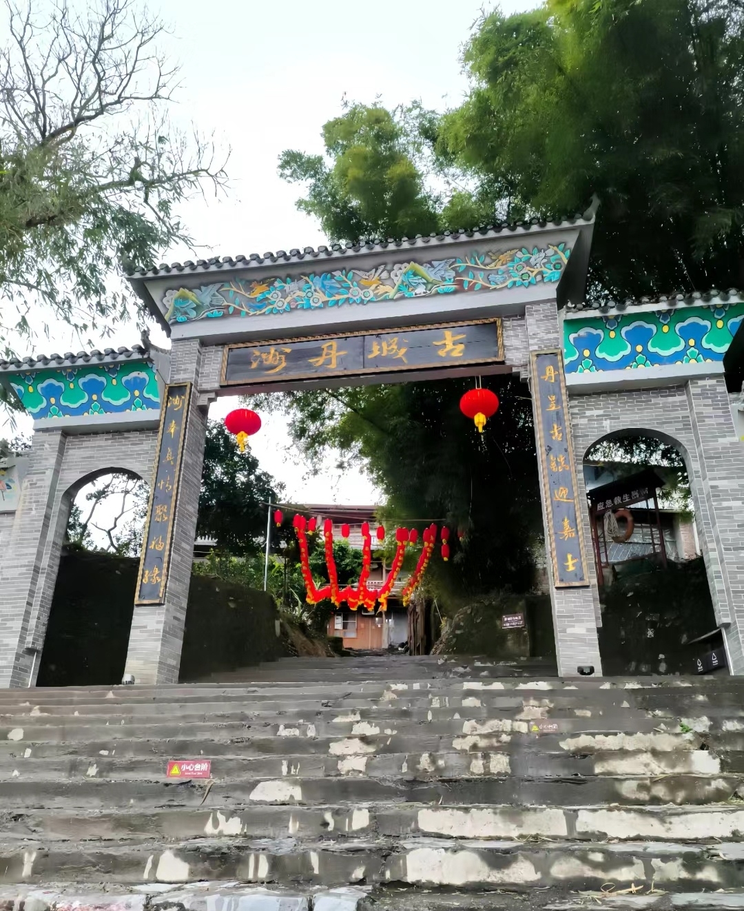 4A景区——广西柳州丹洲古城