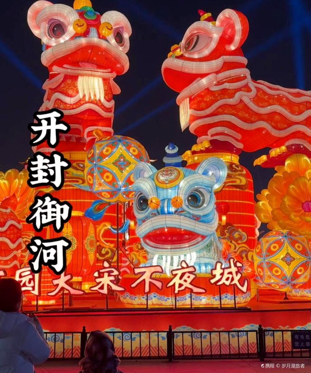 开封大河希尔顿逸林酒店图片