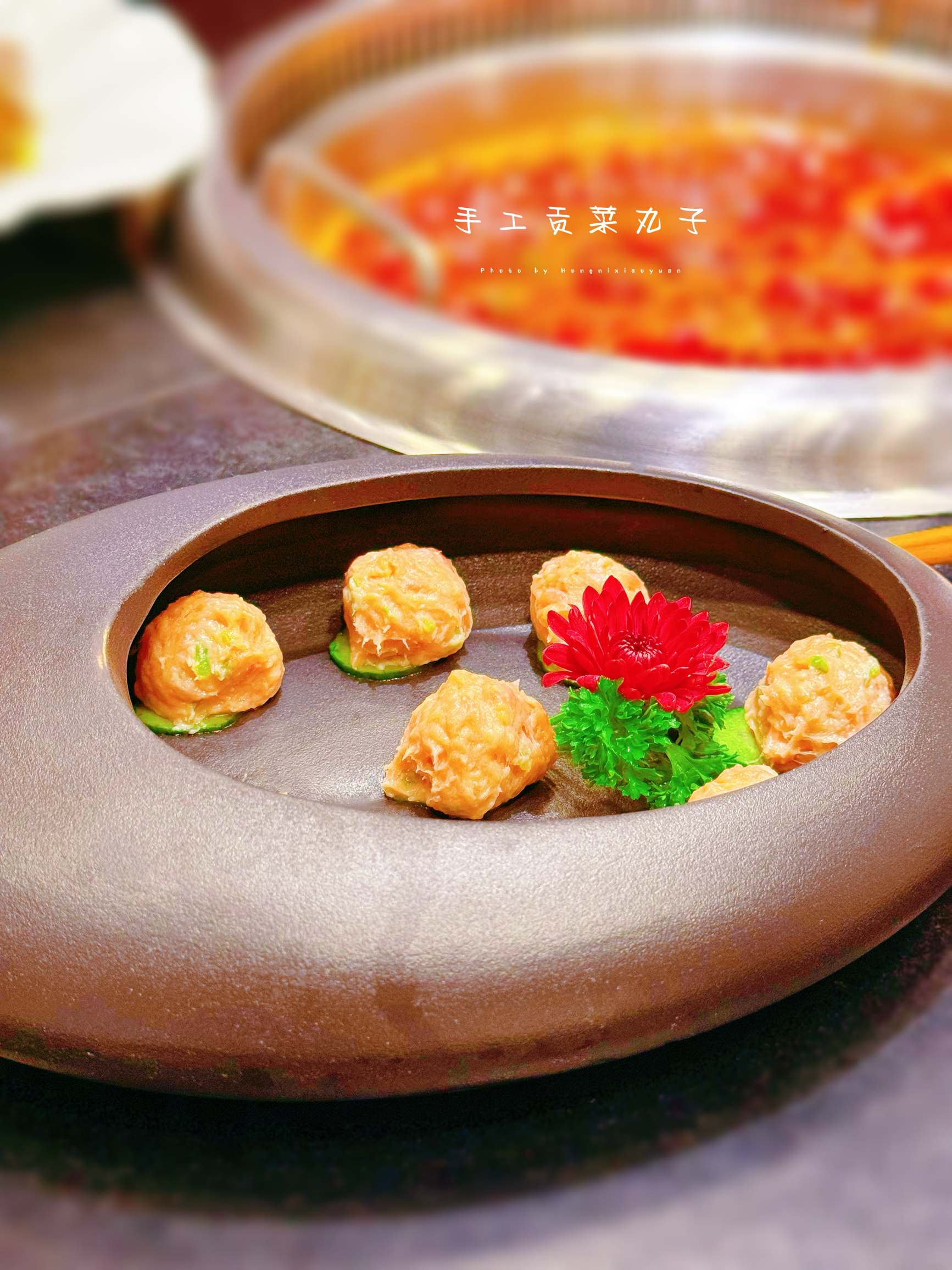 天源火锅料理(石龙溪店)餐厅图片