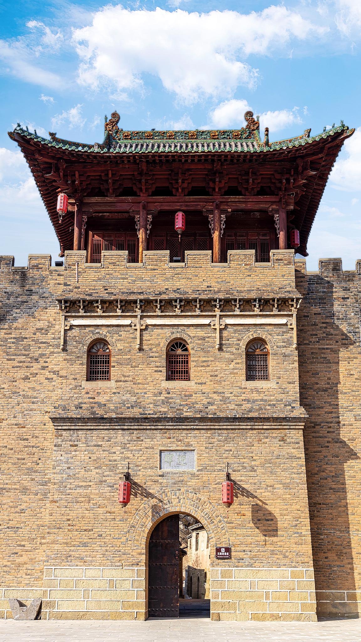 中国北方明代第一古堡   湘峪古堡
