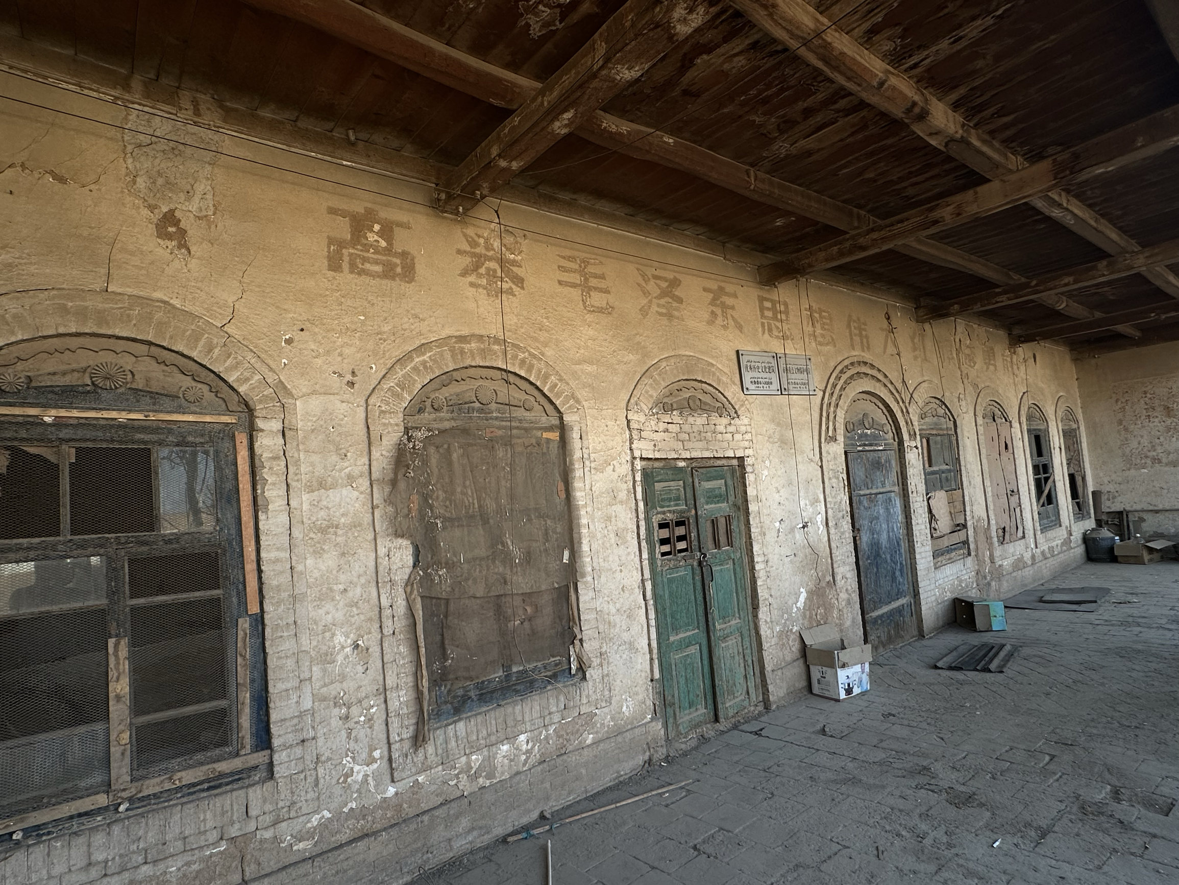 游吐鲁番回民老街，打卡百年建筑，住老城巷往民宿