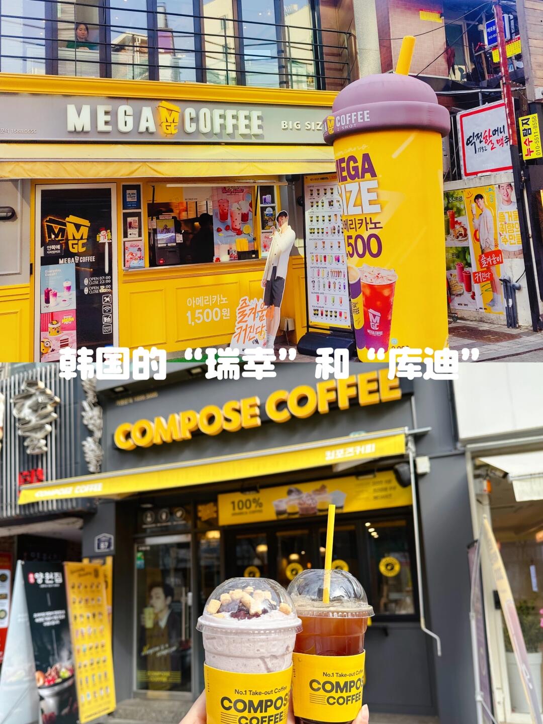 BHC炸鸡(文来洞店)